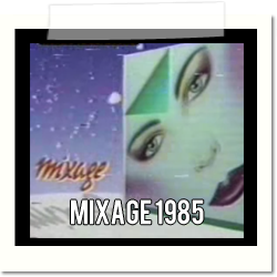 Spot Mixage Baby Records